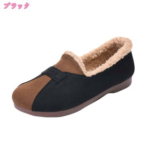 777~OFFN[| Xb| ~p u[c fB[X h V[g PUU[ ۉ y {A ʋC  ׂ hV̓ g E֗ dl EH[^[v[t ʋ ʊw