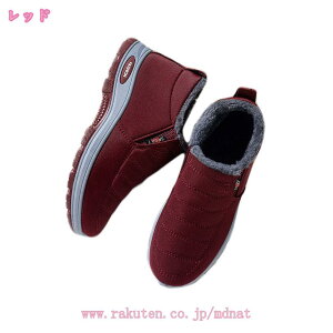 300~OFFN[| IbNXtH[hz hC ~C V[g EH[^[V[Y g _炩 Np 芴 fB[X Lv }CNt@Co[ EhgD hV̓ L @