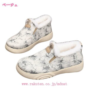 1000~OFFN[| V[g EB^[ q h ȌC {A EFbWq[ X|[c [ ӂӂ LoX JV ؂ L TCY j {A u[c ̎q ~C h