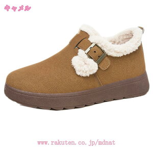 1000~OFFN[| h C p g h V[g y N ʋ ʊw XG[h [t@[ p h ϋv V[g ̓ [gu[c C fB[X u[c  