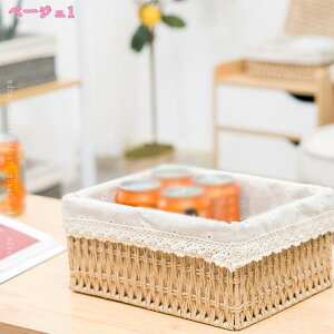 777~OFFN[| ҂܂ꂽ Wt t^t [{bNX ҂ [ R[ L[[ [ CeA  킢 [ [oXPbg [JS  