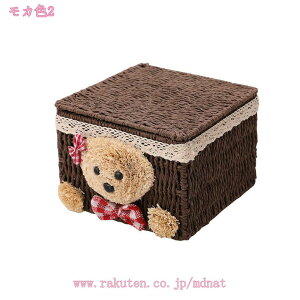 バスケット 多目的 収納バスケット ふた付き 衣類収納 おもちゃ収納 籐かご バスケット ラタン かご 小物入れ 蓋付き 収納 リビング バスケット ラタンバスケット 籐かご ふた付バスケット