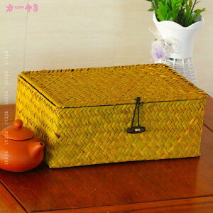 編まれたボックス 収納用品 かごバスケット 収納ボックス 小物整理 北欧 ナチュラル 小物入れ 無地 シンプル おしゃれ かご カゴ 籠 タオル バスタオル 収納box 収納かご 収納カゴ リビング収