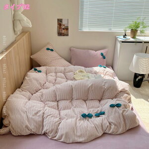 1000~OFFN[| zcJo[Zbg 4_Zbg n[g^  _u NC[ tl ~p g ÓdCh~ |zcJo[ Jo[ |ӂƂJo[ V[c D tl 