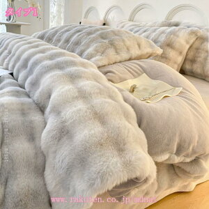 2000~OFFN[| zcJo[ 4_Zbg  ӂӂ QZbg |zcJo[ Z~_u _u ~p tl ~zcJo[ tbgV[c {bNXV[c M ۉ ~p H~ 