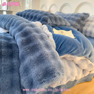 zcJo[ 4_Zbg  ӂӂ QZbg |zcJo[ Z~_u _u ~p tl ~zcJo[ tbgV[c {bNXV[c M ۉ ~p H~ |zcJo[ 