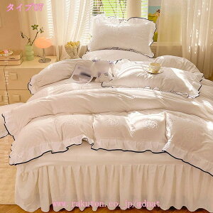 2000~OFFN[| zcJo[ }bgXJo[ 3_Zbg 4_ Zbg tl G  Pn l ̎q k Vv `FbN |ӂƂJo[  k Vv Y