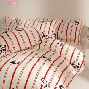 1000�~OFF�N�[�|�� �|���z�c�J�o�[ �V���O�� �~ �������� �g���� �~ ���� �ӂ�ӂ� �ѕz�z�c�J�o�[ 2WAY�d�l �|���J�o�[ �|���ӂƂ�J�o�[ �Ód�C�h�~ �~�M�ۉ� �R�ۖh�L �ې􂢉\ �m���x�b�h