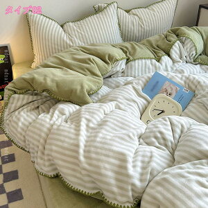 QJo[4_Zbg Pn tl ~  ۉ ӂӂ ԕ  zcJo[ g ӂӂ h  ~zcJo[ xbhV[c _炩 xbhJo[ Œqt 