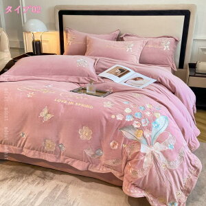 zcJo[Zbg 4_Zbg tl }CNt@Co[ {A  |zcJo[ xbhV[c {bNXV[c  g ÓdCh~ zM ~p h ΍ D