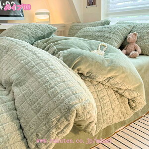 2000~OFFN[| Pn |zcJo[Zbg QJo[4_Zbg ӂӂ ۉ tl ~  h  zcJo[Zbg _炩 CeA xbhJo[ Q SJt@