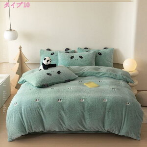 QJo[Zbg 4_Zbg ~p zcJo[ |zcJo[  ׃bhV[c g ~zcJo[  Jo[ h_j ÓdCh~ RۖhL {A EB^[ h΍ _炩