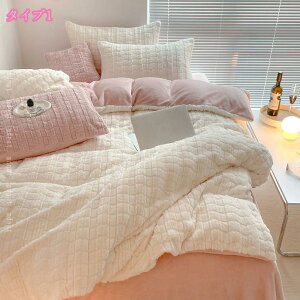 |zcJo[ ӂӂ ~p h ۉ g y K 炩 _炩 ~ӂƂJo[ mEap Ɨp v[g z |zcJo[ CeA Q Œqt S