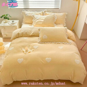 |zcJo[ ~p  zcJo[ VO 3_Zbg  ׃bhV[c _u tl zM ~zcJo[ 4_Zbg |zcJo[Zbg CeA Q Jo[ 