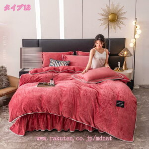 1000~OFFN[| QJo[Zbg 4_Zbg tl  VO 킢 hJ g NC[ LO _u   lߓKp ܂Jo[ uPbg ӂ蔧