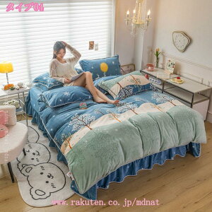 1000~OFFN[| tlzcJo[Zbg  zcJo[ V[c ~p g }CNt@Co[ ӂ蔧G ~ zM 3_Zbg 4_Zbg _炩 |zcJo[Zb