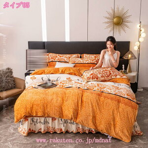 1000~OFFN[| tlzcJo[Zbg  zcJo[ V[c ~p g }CNt@Co[ ӂ蔧G ~ zM 3_Zbg 4_Zbg _炩 |zcJo[Zb