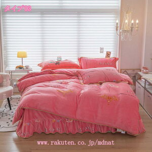 1000~OFFN[| tlzcJo[Zbg  zcJo[ V[c ~p g }CNt@Co[ ӂ蔧G ~ zM 3_Zbg 4_Zbg _炩 |zcJo[Zb