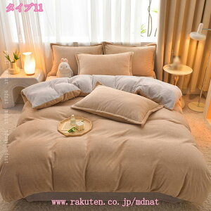 1000~OFFN[| zcJo[Zbg 4_Zbg  ӂӂ tbgV[c/{bNXV[c tl ~p g |zcJo[ Jo[ _u NC[  􂦂 |zcJ