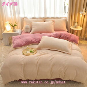 1000~OFFN[| zcJo[Zbg 4_Zbg  ӂӂ tbgV[c/{bNXV[c tl ~p g |zcJo[ Jo[ _u NC[  􂦂 |zcJ