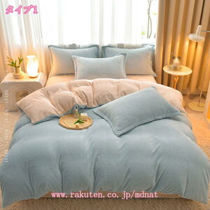 2000~OFFN[| tlzcJo[Zbg ԕ  ~p }CNt@Co[ QJo[Zbg 3_Zbg 4_Zbg xbhJo[ ꂢ _炩  h΍ mEa