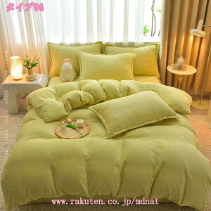 1000~OFFN[| zcJo[Zbg 4_Zbg  ӂӂ tbgV[c/{bNXV[c tl ~p g |zcJo[ Jo[ _u NC[  􂦂 |zcJ