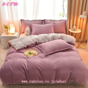 1000~OFFN[| zcJo[Zbg 4_Zbg  ӂӂ tbgV[c/{bNXV[c tl ~p g |zcJo[ Jo[ _u NC[  􂦂 |zcJ