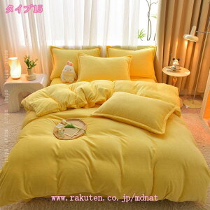 tlzcJo[Zbg ԕ  ~p }CNt@Co[ QJo[Zbg 3_Zbg 4_Zbg xbhJo[ ꂢ _炩  h΍ mEa QJo[Zb