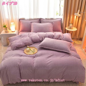 1000~OFFN[| zcJo[Zbg 4_Zbg  ӂӂ tbgV[c/{bNXV[c tl ~p g |zcJo[ Jo[ _u NC[  􂦂 |zcJ