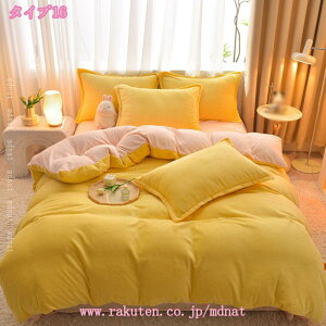 1000~OFFN[| tlzcJo[Zbg ԕ  ~p }CNt@Co[ QJo[Zbg 3_Zbg 4_Zbg xbhJo[ ꂢ _炩  h΍ mEa