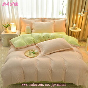 1000~OFFN[| zcJo[Zbg 4_Zbg  ӂӂ tbgV[c/{bNXV[c tl ~p g |zcJo[ Jo[ _u NC[  􂦂 |zcJ