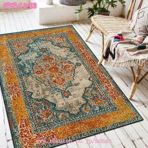 300�~OFF�N�[�|�� ���O ���O�}�b�g �y���V���� �􂦂� ������� ���킢�� �k�� �J�[�y�b�g�����` �����` �y���V���O�~ �� ���n ������ ���� �y���V�� ����~�ߕt�� �z�b�g�J�[�y�b�g�Ή� �J