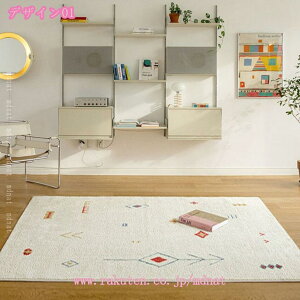 O O}bg OJ[ybg O~ yV g[Ή zbgJ[ybgΉ J[ybg }bg 􂦂 3 ` k Be[W IV 킢 n ~ߕt ᔽ