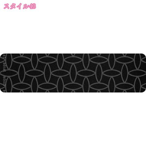 500�~OFF�N�[�|�� �K�i�}�b�g ����~�� ���n ����Ȃ� 2��/5��/10��/15�� �K�i����~�߃}�b�g �z���K�i�}�b�g �K�i�p�X�e�b�v�}�b�g �K�i�J�[�y�b�g �]�|�h�~ �L�Y�h�~ �h�� �J�b�gOK �􂦂� �h