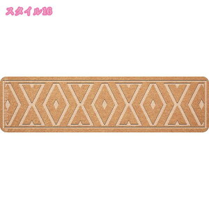 階段マット 滑り止め 防音 2枚/5枚/10枚/15枚 フリーカット ステップマット キズ防止 すべり止め付き カット可 洗える 厚手 吸着 ズレない 階段クッション 耐久的 四季通用 階段カーペット 階