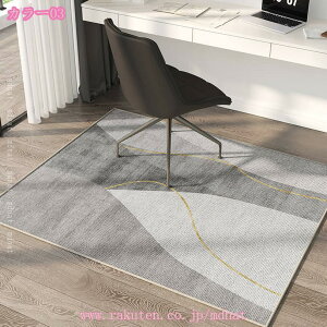 777~OFFN[| `FA}bg k J[ybg }bg _ lp ~ O}bg _炩 Z^[O l炵 z xbh[ ItBXp rO}bg hA}bg J