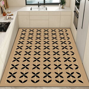 1000�~OFF�N�[�|�� �L�b�`���}�b�g �􂦂� PVC�L�b�`���}�b�g �L�b�`�����O �}�b�g ������� �L�b�`�� �C���e���A �䏊 �h�� �k���� ����Ȃ� �@���� �䏊�}�b�g �h�_�j �������@������ ����