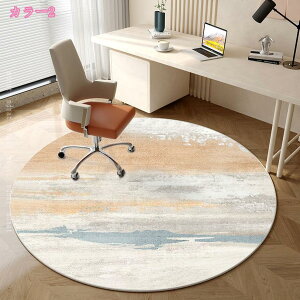 O}bg 킢 ԕ [t A k  ~ ې Z^[O y  ~ hA}bg CeA a m Op `  ~` ~p q Q J[ybg r