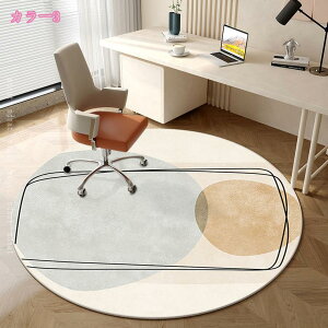 300~OFFN[| O}bg 킢 ԕ [t A k  ~ ې Z^[O y  ~ hA}bg CeA a m Op `  ~` ~p q Q J