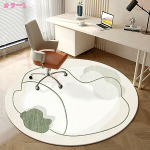 O}bg 킢 ԕ [t A k  ~ ې Z^[O y  ~ hA}bg CeA a m Op `  ~` ~p q Q J[ybg r