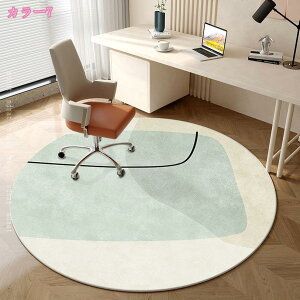 O}bg 킢 ԕ [t A k  ~ ې Z^[O y  ~ hA}bg CeA a m Op `  ~` ~p q Q J[ybg r