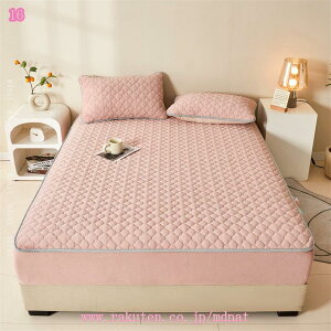 ۂg xbgpbh ~ DG  tl ӂ ې􂢉\ ׂǂς lGʗp n J[ ېok pbhV[c ς ~p Q ~ѕz Ɍ ÓdCh