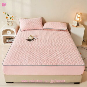 777~OFFN[| {bNXV[c tl  ~ѕz ӂ {At[X R hL ԕGAR΍   G悢 Q ς \tg}bg QSn 􂦂^Cv 