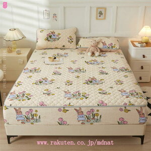 ۂg xbgpbh ~ DG  tl ӂ ې􂢉\ ׂǂς lGʗp n J[ ېok pbhV[c ς ~p Q ~ѕz Ɍ ÓdCh