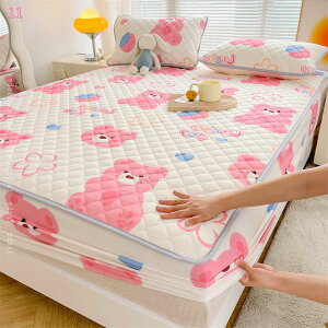 1000�~OFF�N�[�|�� �ׂ��ǂς��� �{�A�x�b�g�p�b�h ���N�� �g�� �{�A�t���[�X �܂��ݎ� �E�H�b�V���u�� �{�b�N�X�V�[�c �h�L �h�_�j���H �l�G�ʗp �x�b�h�}�b�g �~���p�b�h �� �~���ѕz �}