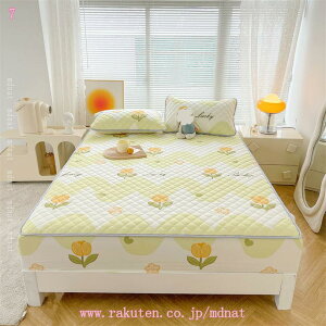 777~OFFN[| ׂǂς {Axbgpbh N g {At[X ܂ݎ EHbVu {bNXV[c hL h_jH lGʗp xbh}bg ~pbh  ~ѕz }b