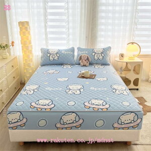 300~OFFN[| ׂǂς {Axbgpbh N g {At[X ܂ݎ EHbVu {bNXV[c hL h_jH lGʗp xbh}bg ~pbh  ~ѕz }b