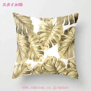  CeA i` t@Xi[t @ 􂦂 zc V[g _CjO ֎qp k  킢 Vv _ NbV w ӂӂ  C 