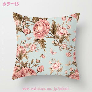 777~OFFN[| INS NbV \t@w zc gt tANbV ` p^  Vv k  CeA ԍ  v[gp zj  a