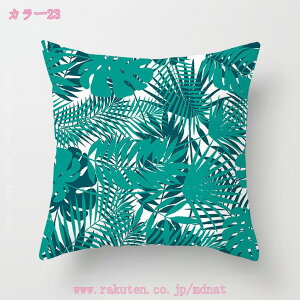 777~OFFN[| INS NbV \t@w zc gt tANbV ` p^  Vv k  CeA ԍ  v[gp zj  a